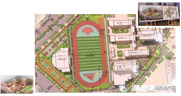 泉州五中桥南校区土地平整中 预计2019年开办