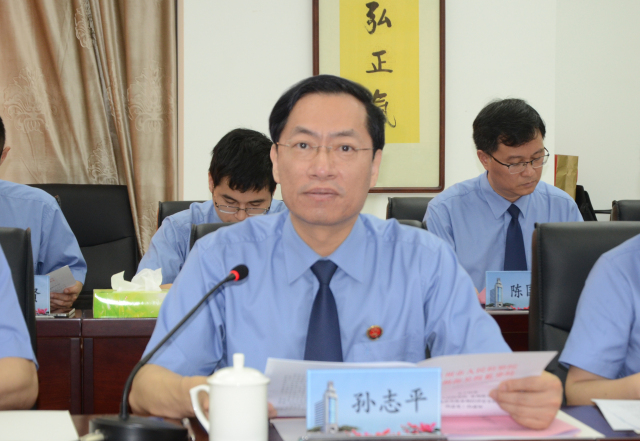 泉州市人民检察院党组成员,副检察长孙志平《泉州市人民检察院 泉州